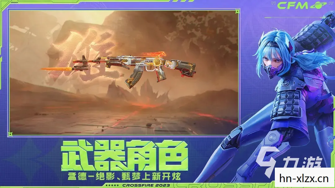 什么游戏好玩手游推荐，手游推荐，探索趣味与激情的无限可能