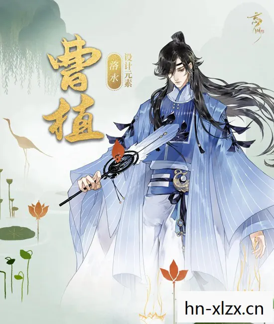 忘川风华录天命一览，解锁历史名臣的神秘羁绊