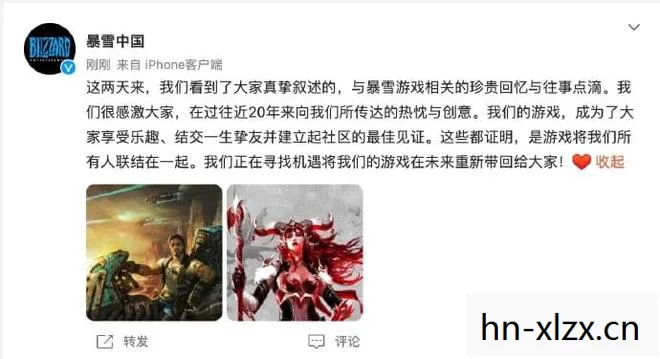 暴雪称正在寻找机遇将游戏重新带回