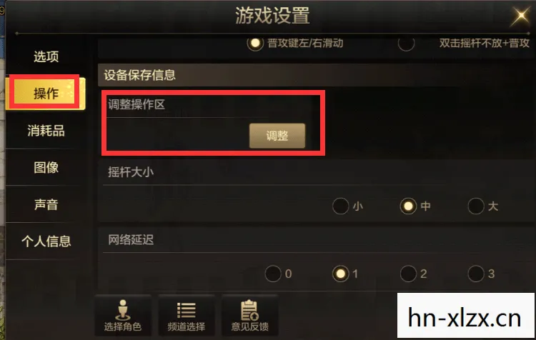 剑灵电脑配置推荐,剑灵,打造流畅游戏体验的电脑配置指南 剑灵电脑配置推荐,剑灵,打造流畅游戏体验的电脑配置指南