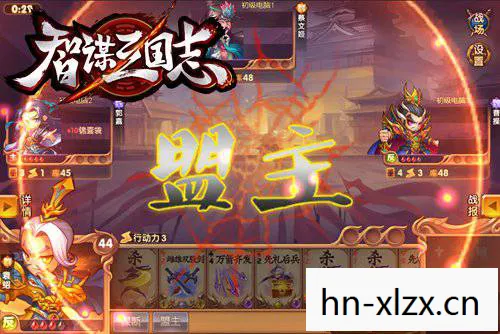 三国游戏卡牌，穿越时空的智谋对决