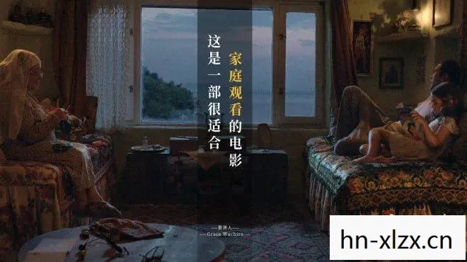 三坪房间的侵略者ed，一段温馨而感人的故事