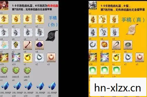FGO赝作活动掉落全解析，如何高效获取珍贵素材与从者