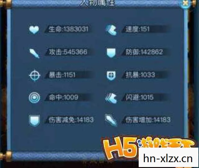 战斗力查询,解锁你的游戏潜能 战斗力查询,解锁你的游戏潜能