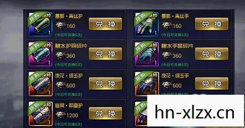 如何合法获取光环2中文版,正版游戏体验全攻略 如何合法获取光环2中文版,正版游戏体验全攻略