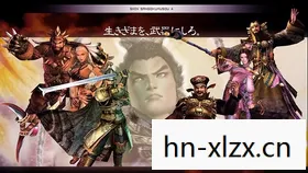 刀魂4，传承与超越的武侠之旅
