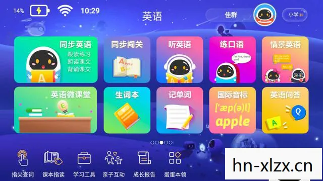 蓝蛋事件2.0模组下载,蓝蛋事件,一场意外的网络风暴 蓝蛋事件2.0模组下载,蓝蛋事件,一场意外的网络风暴