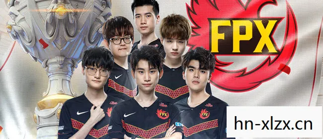 Fpx的战场与舞台图片