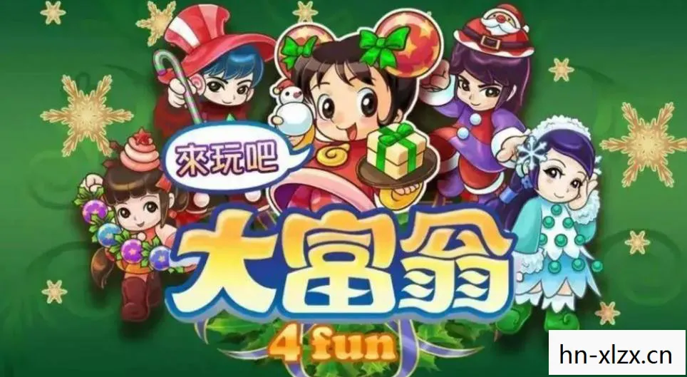 大富翁3,经典游戏的时光之旅 大富翁3,经典游戏的时光之旅
