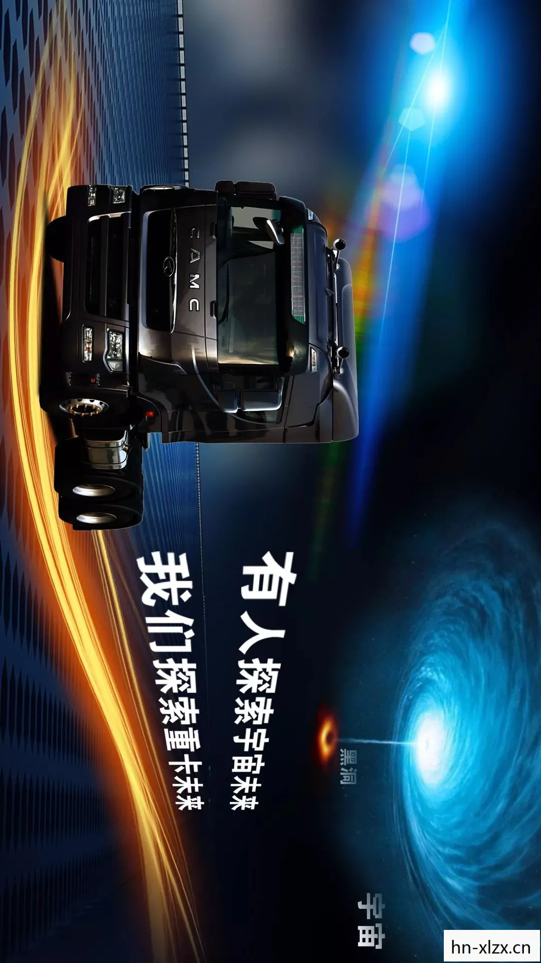 星布里官网，探索未来科技的无限可能