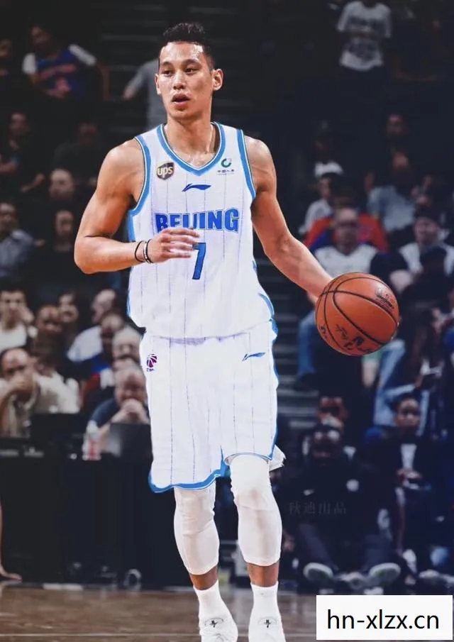 从林疯狂到NBA传奇的励志故事图片