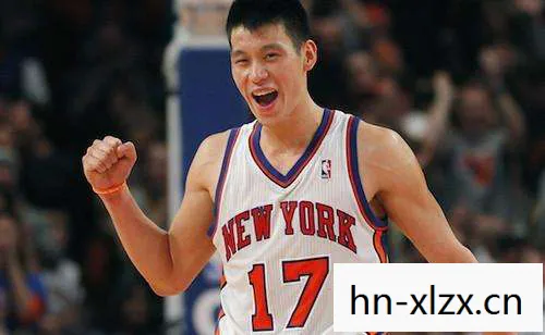 林书豪,从林疯狂到NBA传奇的励志故事 林书豪,从林疯狂到NBA传奇的励志故事