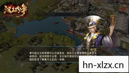 机动都市，探索阿尔法世界的野怪奇遇