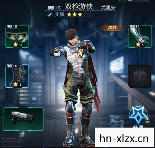 穿梭于阴影与光明之间的浪漫传说图片