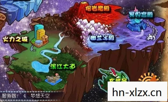 探索与建设的奇幻之旅图片