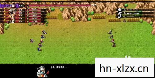 吞食天地2nd完整版，重温经典，再续前缘