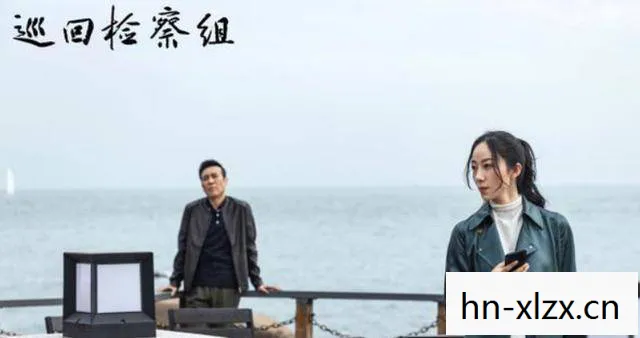沈腾西虹市首富中的满江红背诵,经典桥段与喜剧艺术的碰撞 沈腾西虹市首富中的满江红背诵,经典桥段与喜剧艺术的碰撞