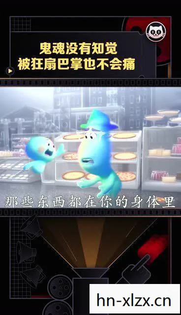 探索虚拟世界,Doors与Rooms的奇妙之旅 探索虚拟世界,Doors与Rooms的奇妙之旅