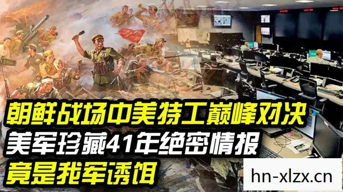 军团战争3.5,策略与智慧的巅峰对决 军团战争3.5,策略与智慧的巅峰对决