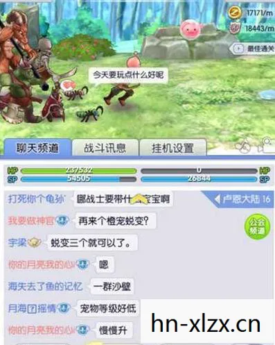 天天打波利弓箭手加点攻略