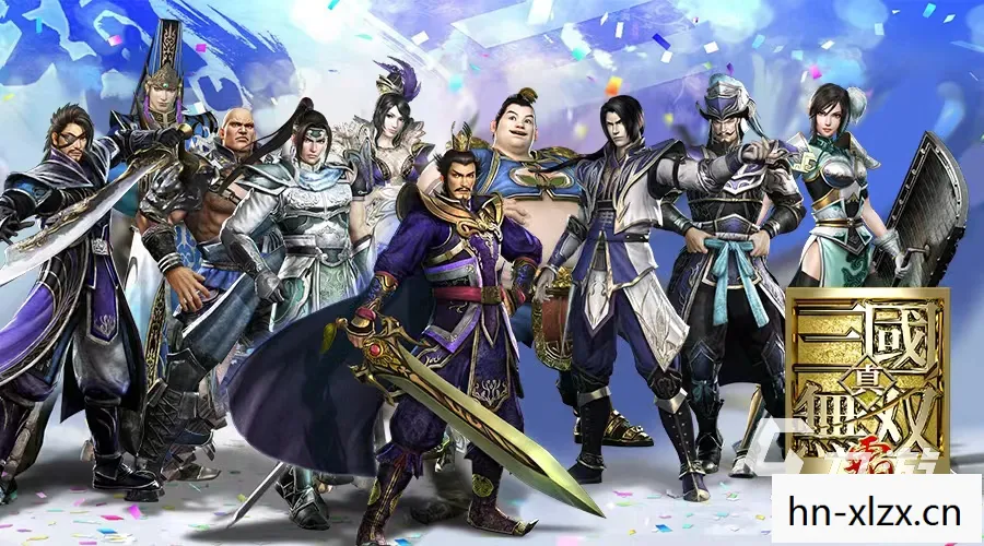 三国无双3秘籍，解锁隐藏角色与无限连招技巧