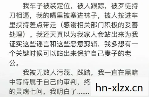 听泉鉴宝最恐怖的一集