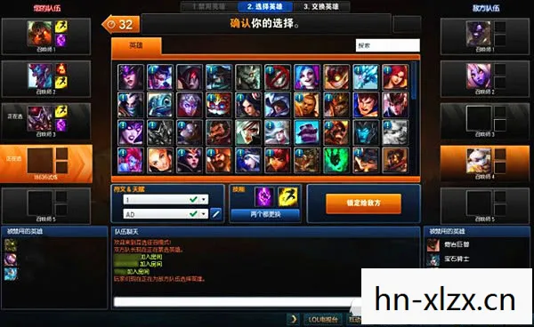 LOL扭蛋，解锁游戏乐趣的新方式