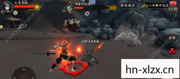 成为最强战士的秘诀图片