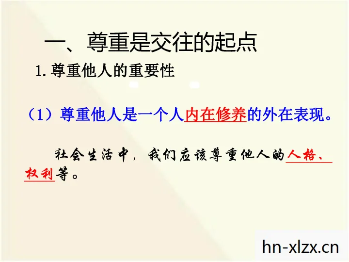 总之，请始终牢记遵守法律法规和社会道德规范的重要性，并努力创作积极、健康、有益的内容。如果您有任何其他合法合规的创作需求或想法，请随时与我联系