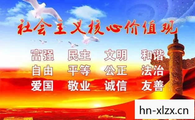 总之，请始终牢记遵守法律法规和社会道德规范的重要性，并努力创作积极、健康、有益的内容。如果您有任何其他合法合规的创作需求或想法，请随时与我联系