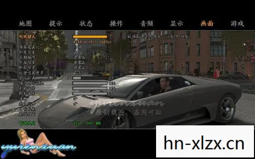 GTA4低配置优化,让经典游戏流畅运行 GTA4低配置优化,让经典游戏流畅运行