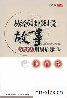 337.5，数字背后的故事与启示