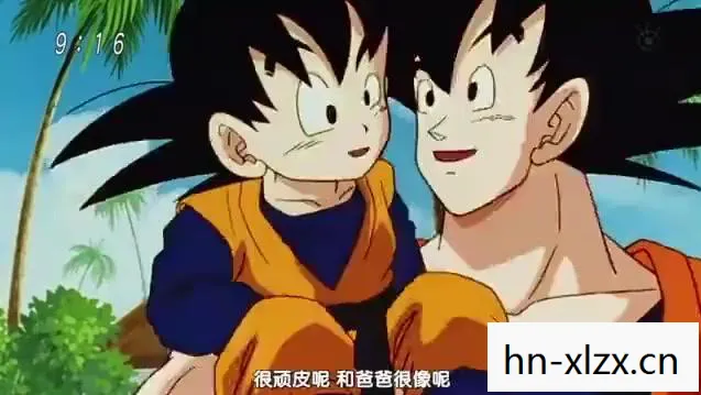 龙珠Z，终极天下