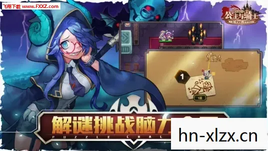 2012CJ雅典娜图片