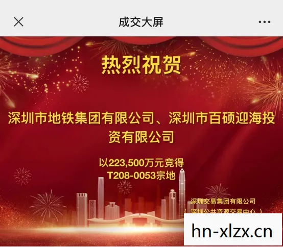 好声音母公司，坚定支持浙江卫视的决定