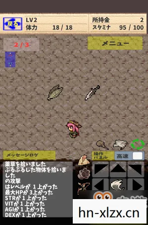 Bit Dungeon 2，像素风冒险新篇章