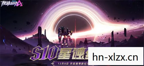 模拟人生之超级明星图片