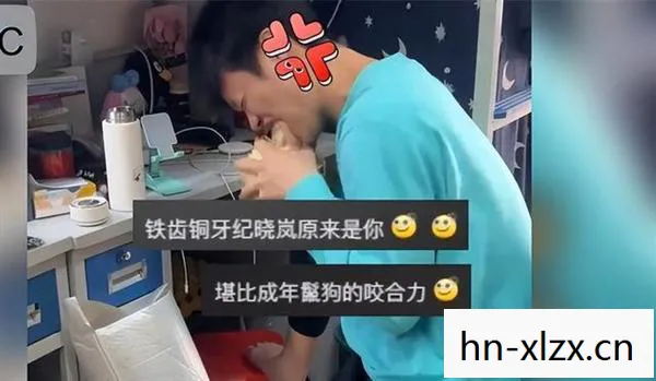 海南男生给室友展示徒嘴剥椰子，一场关于友情与技艺的较量