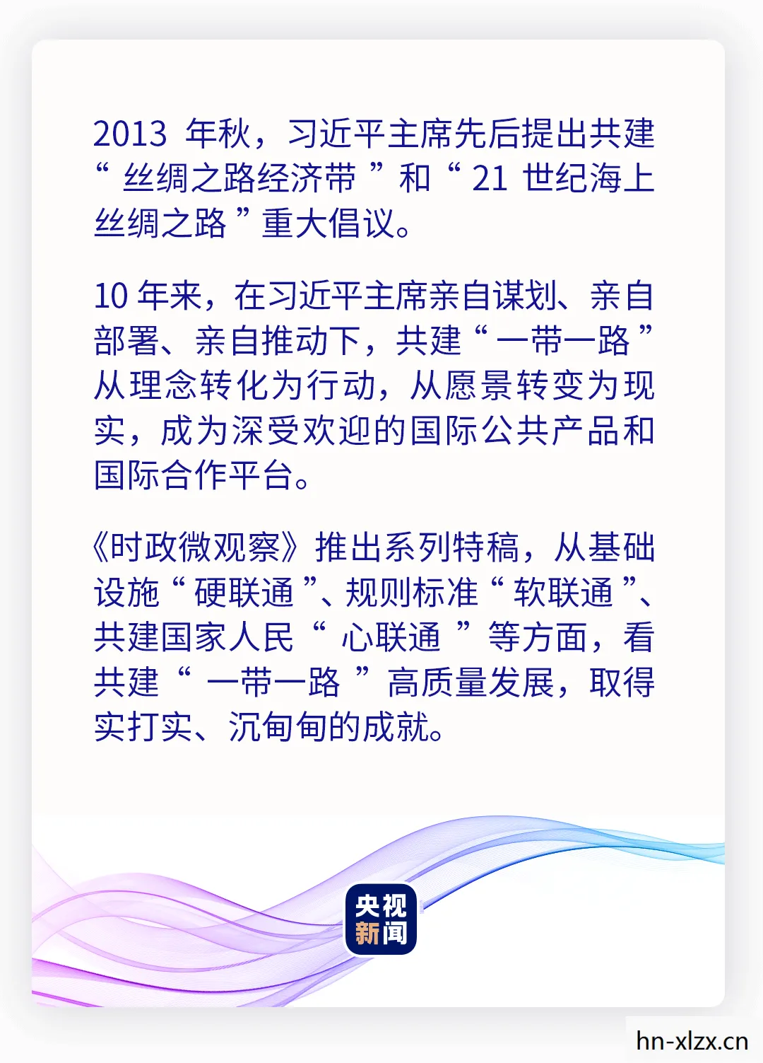 如何挂载你的朋友，建立深厚友谊的秘诀