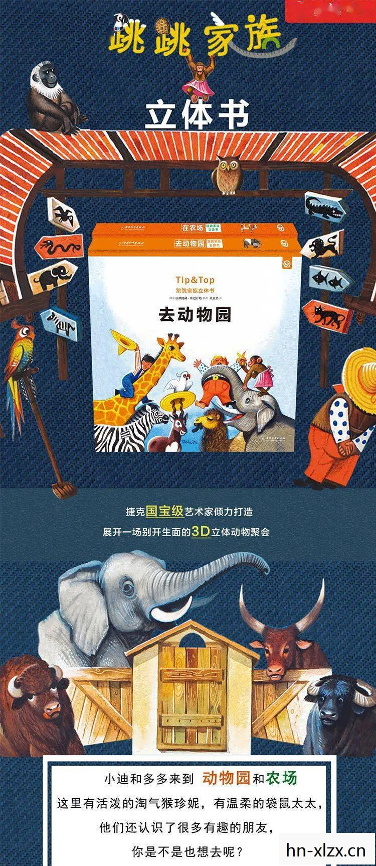 Franbow,探索音乐与艺术的奇妙之旅 Franbow,探索音乐与艺术的奇妙之旅