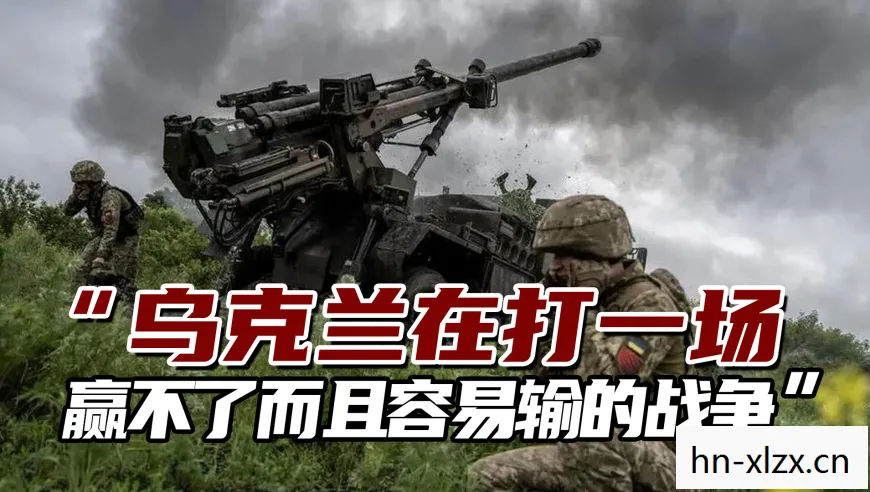 CSOL新刀，革新武器，重塑战场格局
