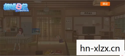 胡桃突破材料全解析，解锁原神中的神秘角色