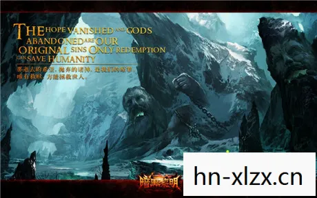 群魔横行,揭秘网络世界的暗黑面 群魔横行,揭秘网络世界的暗黑面