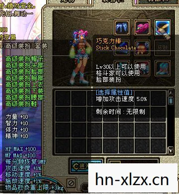 DNF散打PK技巧大揭秘，实战视频解析助你成为PK高手