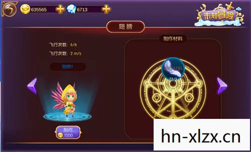 希洛之书，解锁未知世界的神秘钥匙