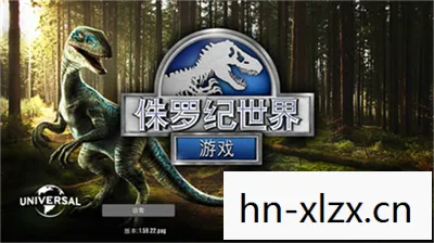 变速猎，解锁游戏世界的无限可能