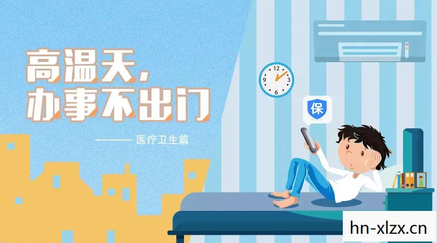探索身边的乐趣，与附近的人互动的新方式