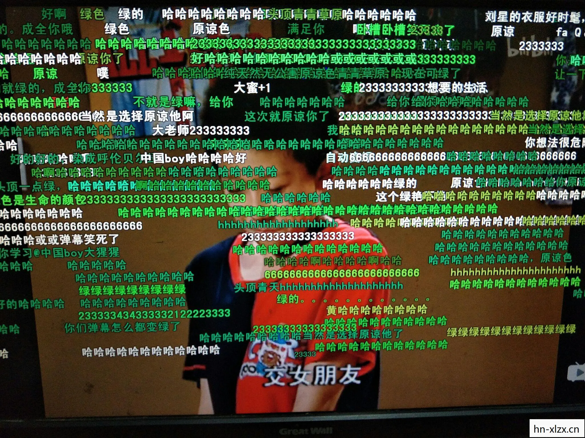 发现最有趣的内容与体验图片