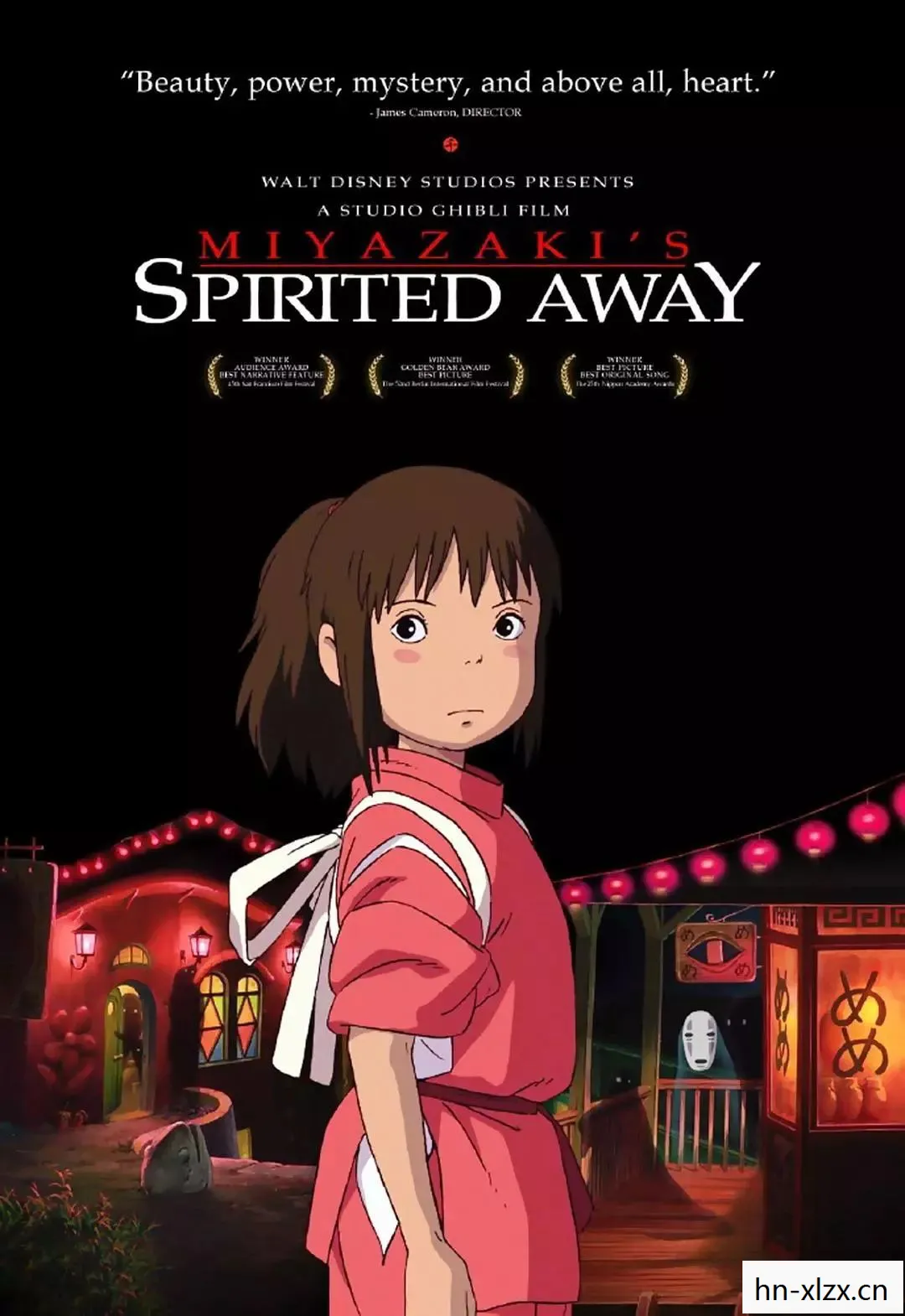 查兰之剑，传奇与神秘的交织