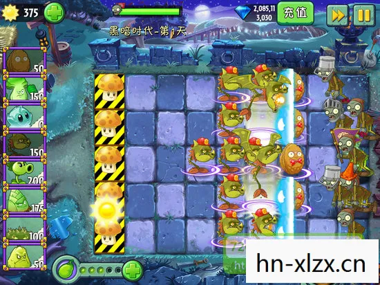 植物大战僵尸2，黑暗时代的生存挑战